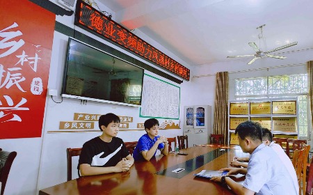 公益慈善，我們一直在路上